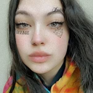 Meet your Posher, Victoria Darabos